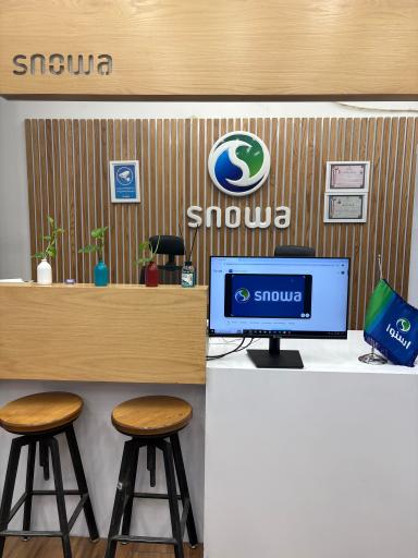 عکس نمایندگی اسنوا شعبه صیاد شیرازی