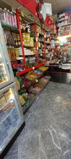 عکس زعفران و ‌نبات زارع