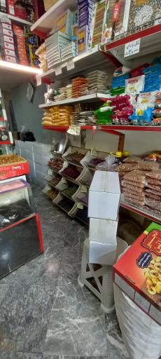 عکس زعفران و ‌نبات زارع