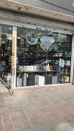 عکس فروشگاه لوازم سرویس بهداشتی لاکچری