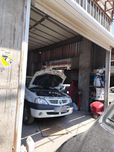 عکس باطری سازی حبیب و سجاد