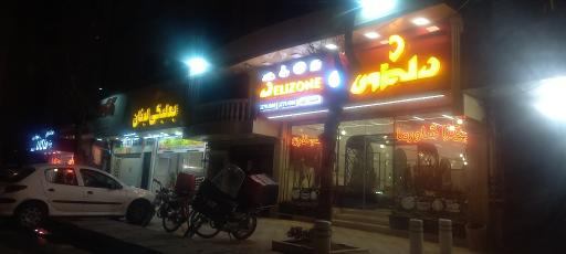 عکس فست فود دلیزون 