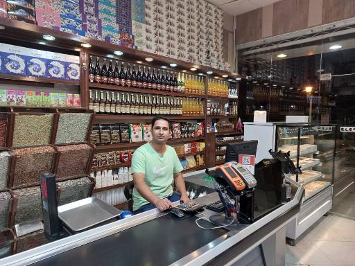 عکس پرسون مارکت