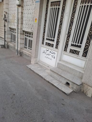 عکس دندان پزشکی پیوندی
