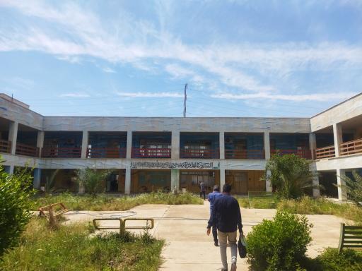 هنرستان شهید روزبه 