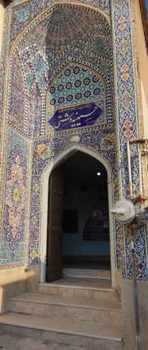 عکس حسینه دشتی 