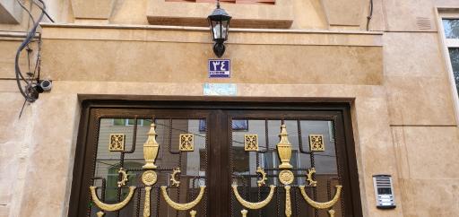 عکس ساختمان اطلس