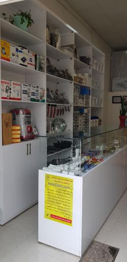 عکس تعمیرگاه دکتر پلاس