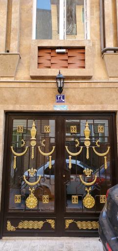 عکس ساختمان اطلس