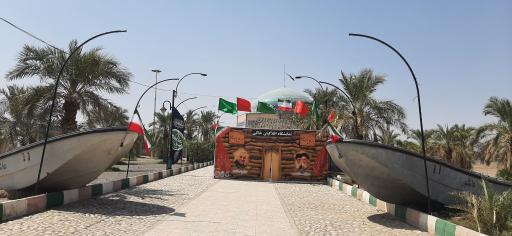 عکس شهدای گمنام