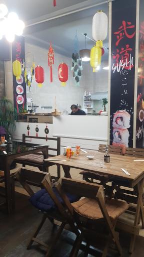 عکس رستوران آسیایی سوشی پلاس