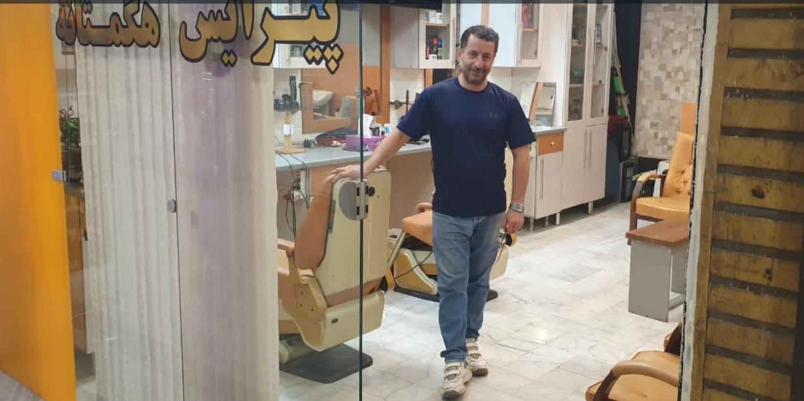 عکس پیرایش هگمتانه 