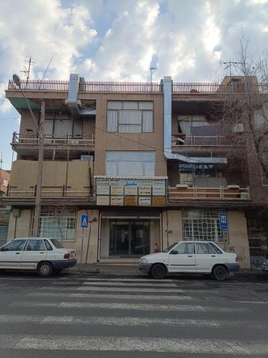 عکس مجتمع پزشکان سلسبیل