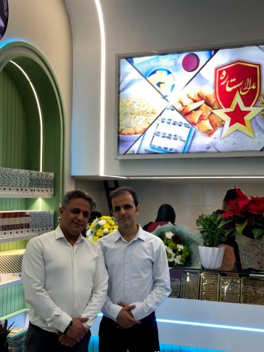 عکس سوهان و گز مارال ستاره