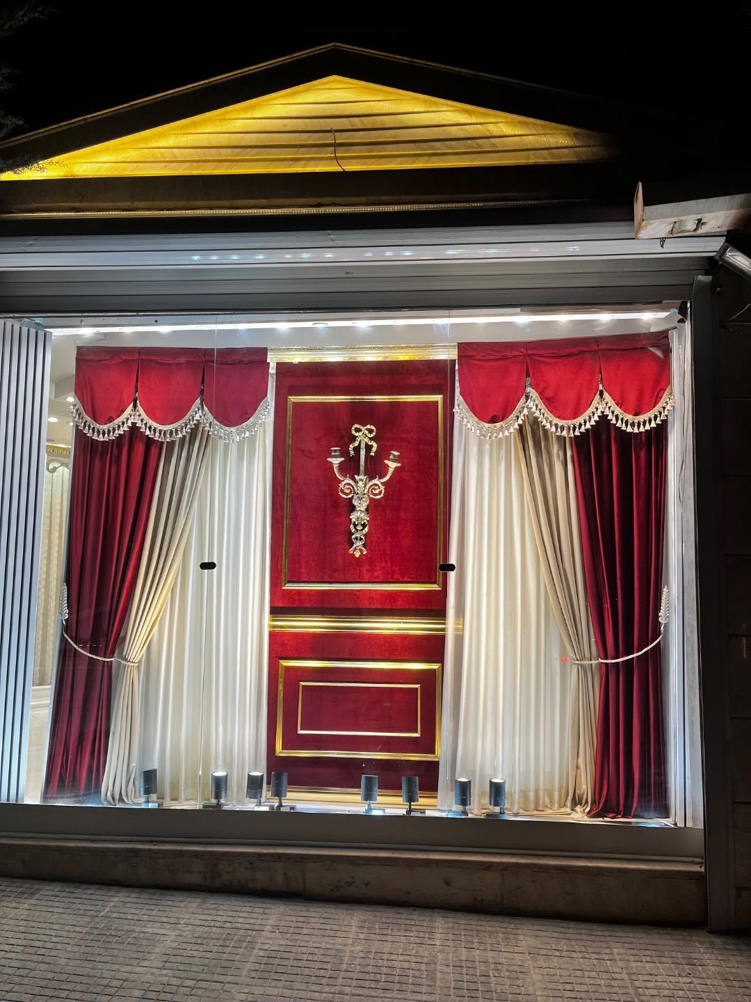 عکس گالری پرده کتیبه