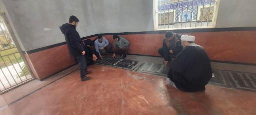 عکس مقبره شهدای یمنی