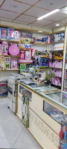 عکس لوازم تحریر رادمهر