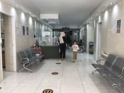 عکس مجتمع پزشکان سلسبیل