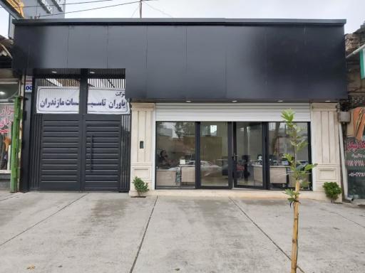 عکس شرکت یاوران تاسیسات مازندران