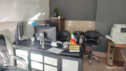 عکس دفتر فنی مهندسی و معماری ۷۳۴