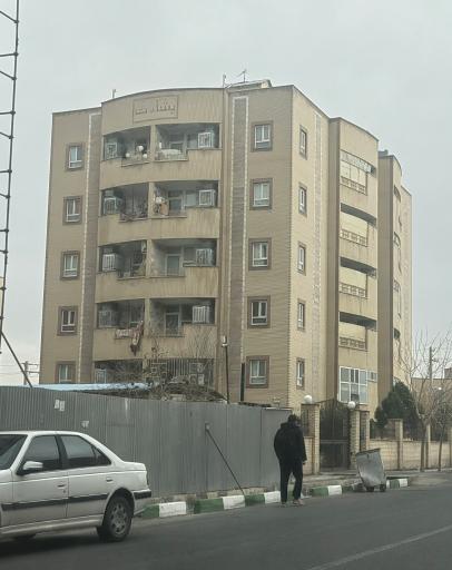 عکس مجتمع بشارت