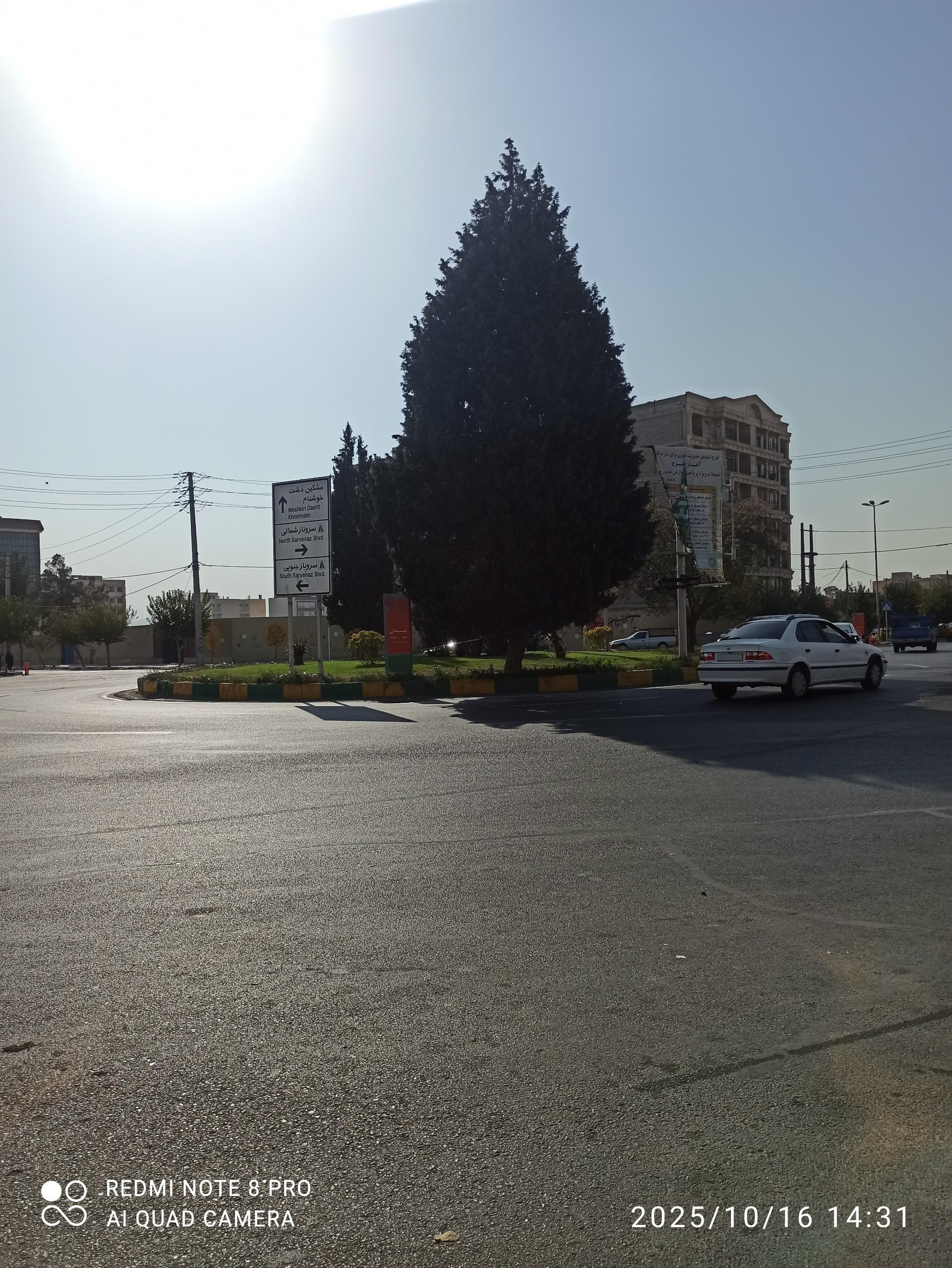 عکس میدان ناز