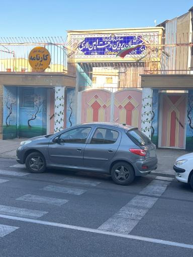 عکس دبیرستان امین لاری