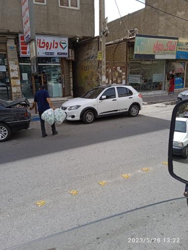 عکس داروخانه زهره افشار