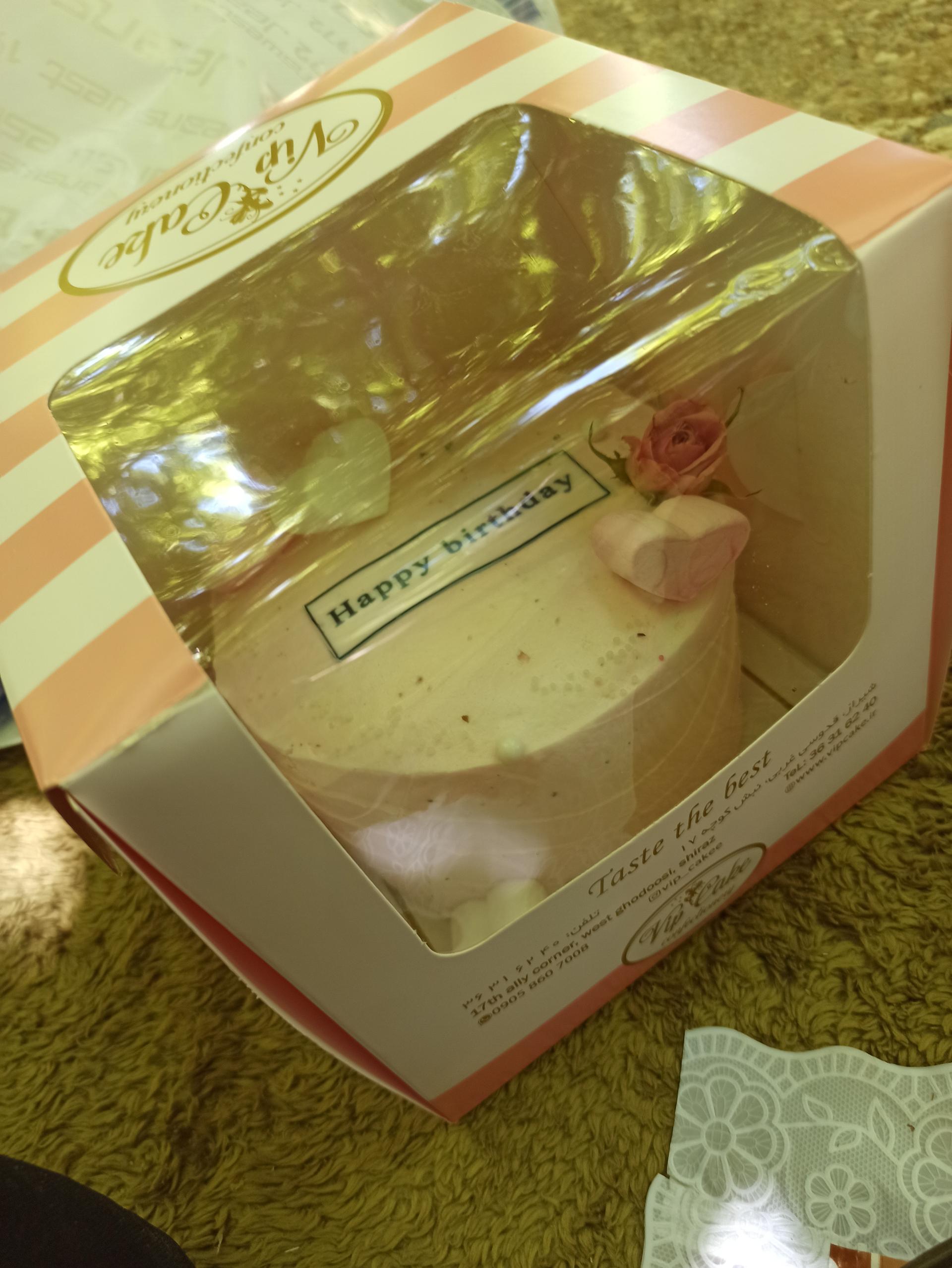 عکس شیرینی vip