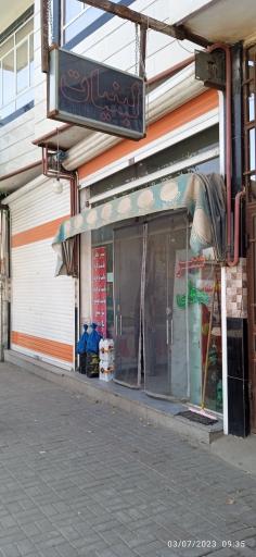 عکس لبنیات تازه