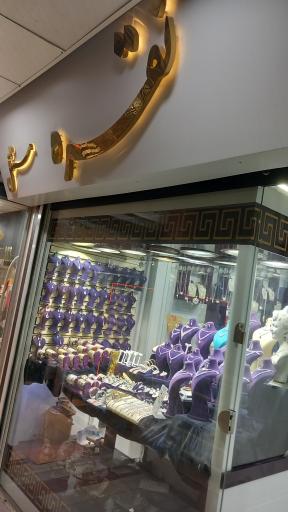 عکس نقره جات مستقل