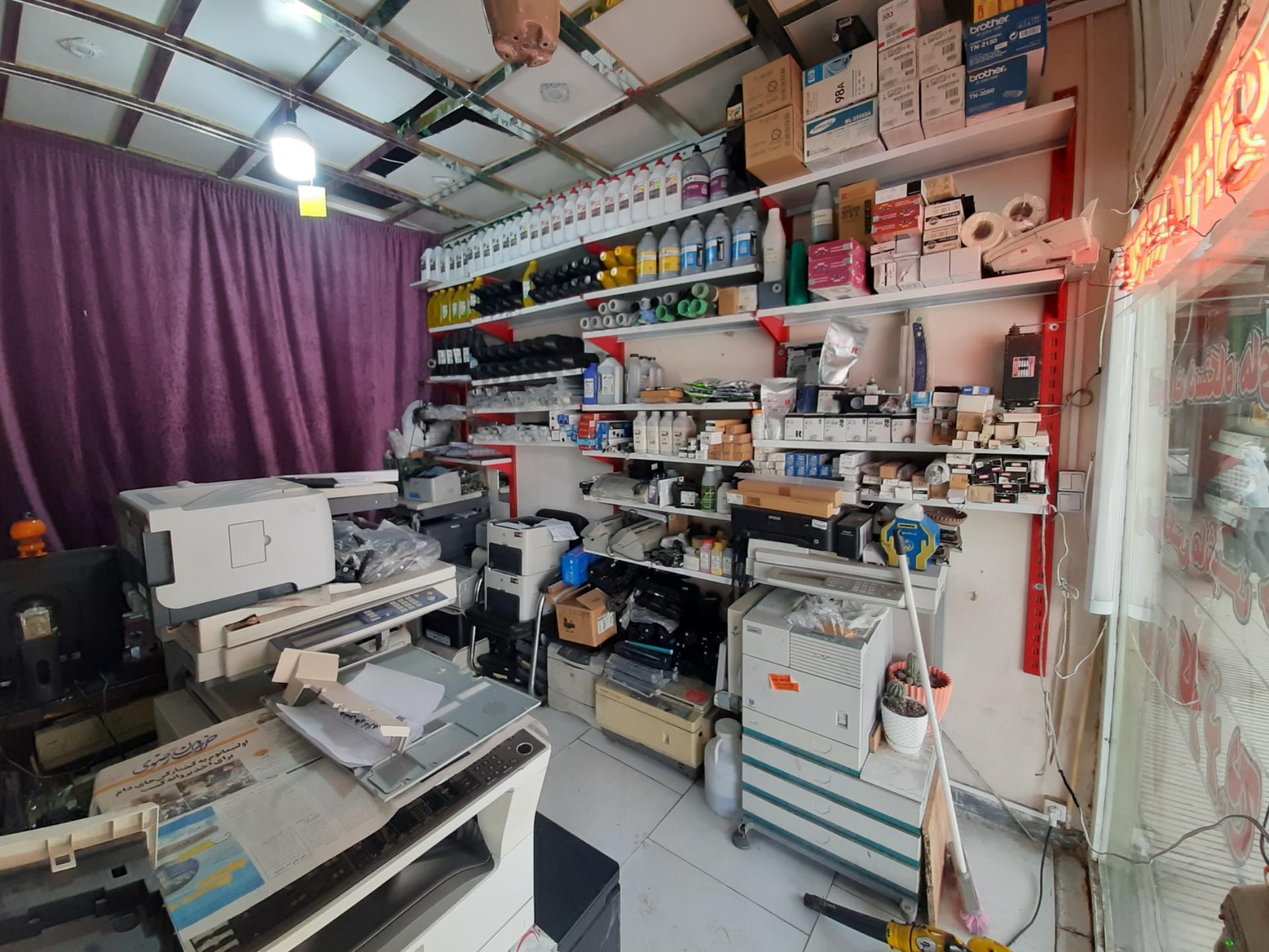 عکس ماشینهای اداری نوین شارپ