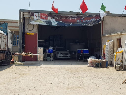 موکب بین راهی الزهرا (س) گناوه