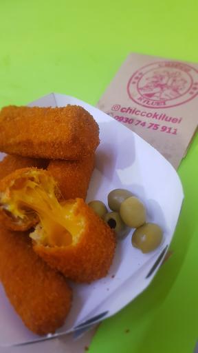 عکس چیکو کیلویی 