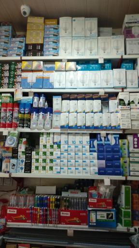 عکس الکتریکی شتاب