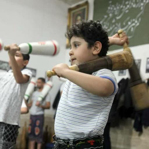 عکس زورخانه شیر