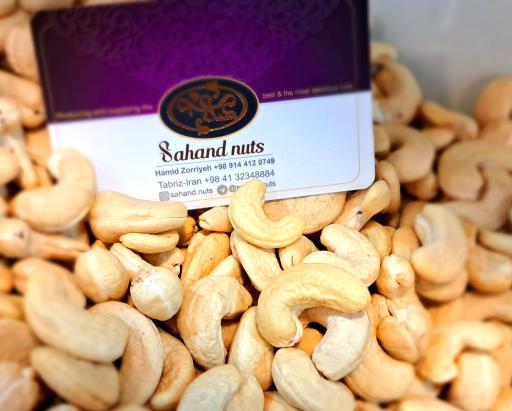 عکس آجیلی سهند