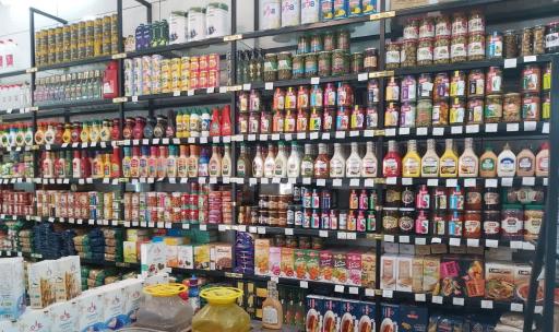 عکس پروتئین هرکول