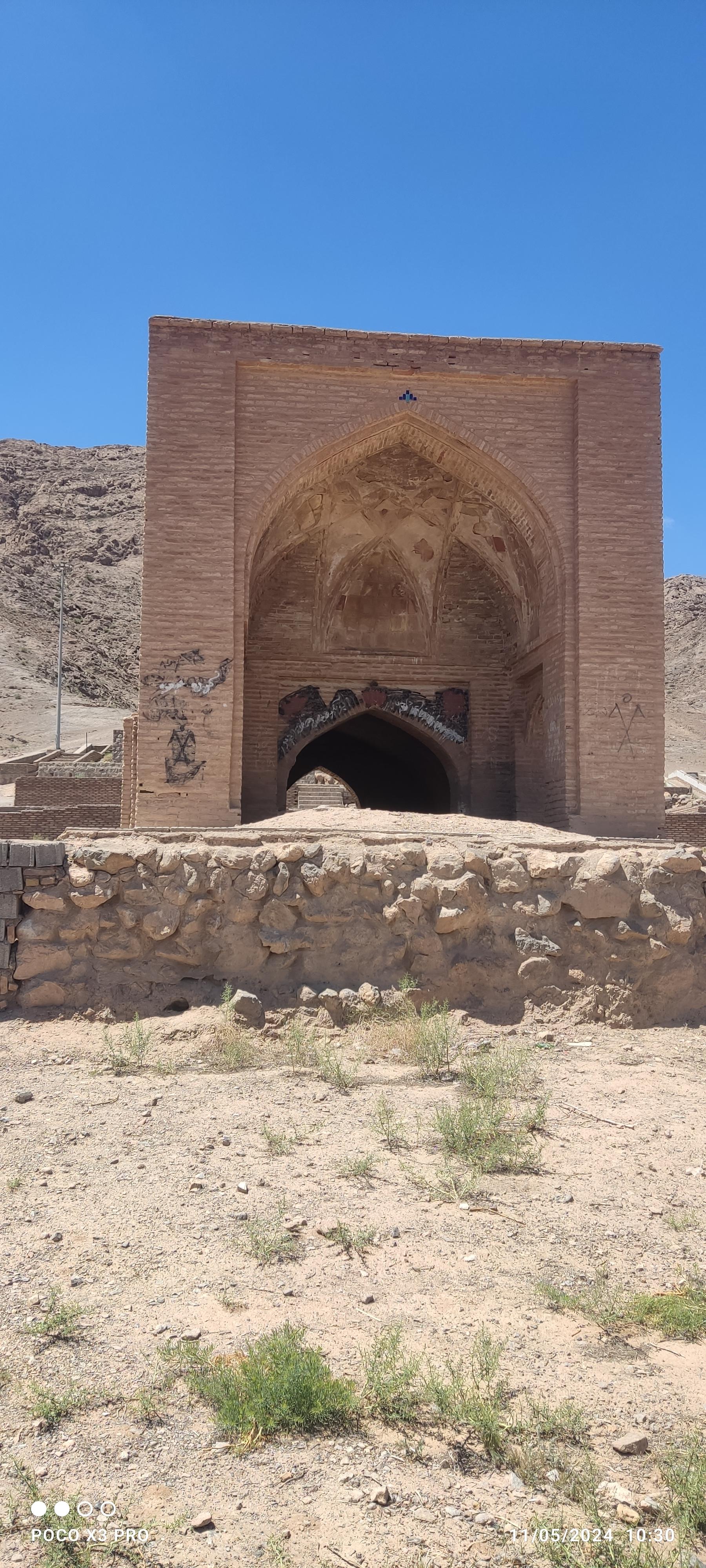 عکس آب انبار خواجه یار 