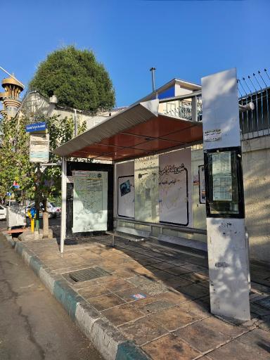 عکس میدان فاطمی