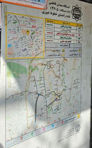 عکس میدان فاطمی