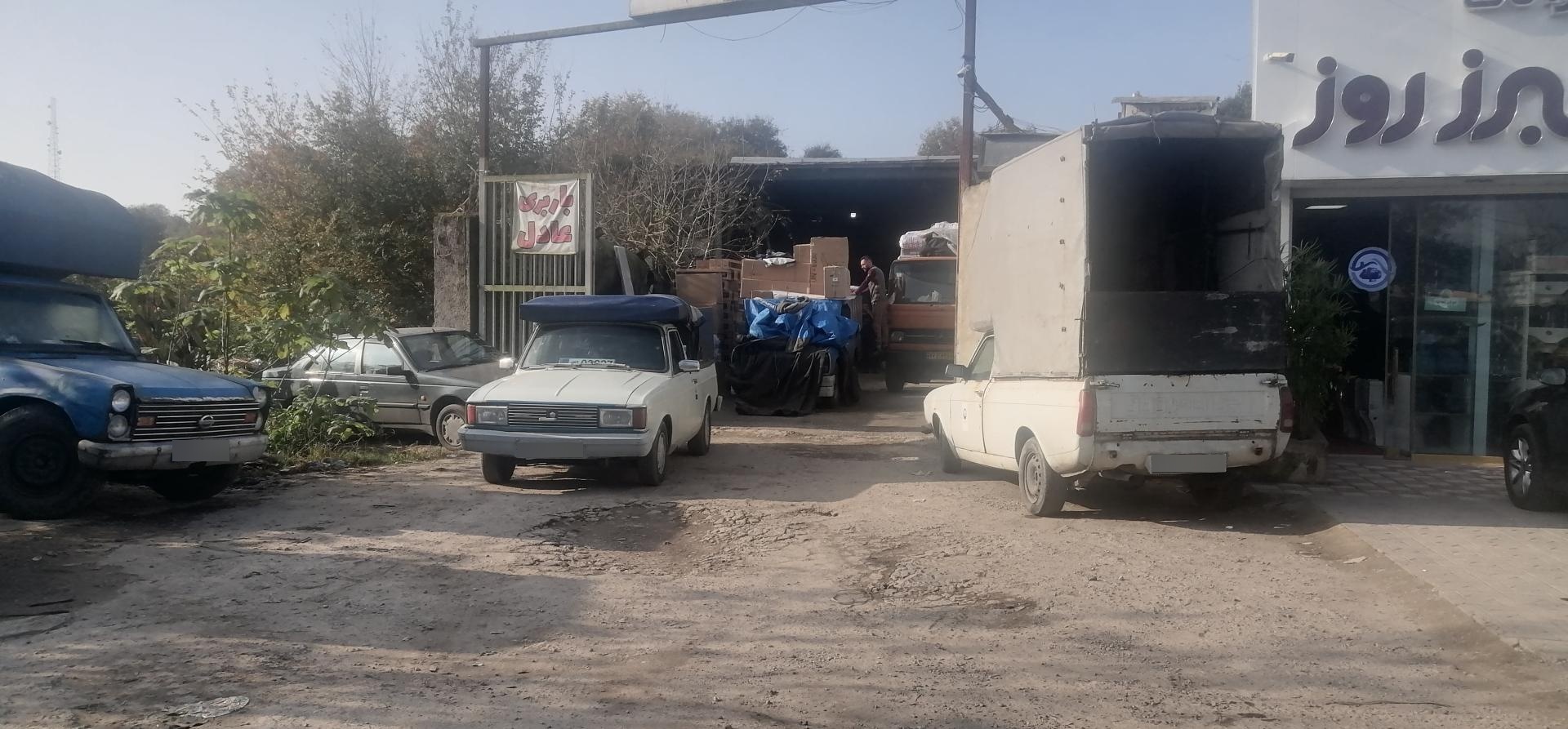 عکس باربری عادل