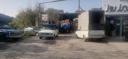 عکس باربری عادل