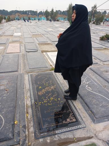 عکس مزار مرحومه شمامه نیکزاد