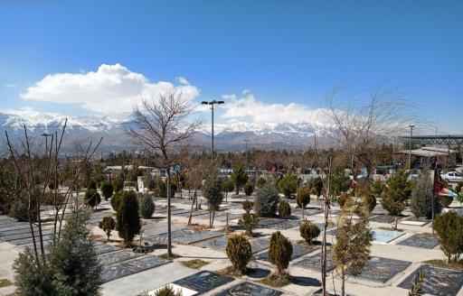 عکس دارالسلام آرامستان عمومی بروجرد