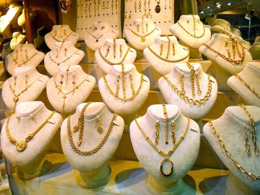 عکس طلافروشی رضایی