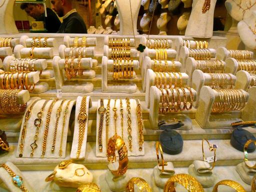 طلافروشی رضایی