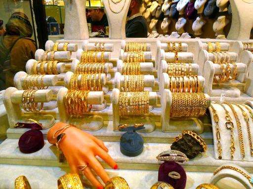 طلافروشی رضایی