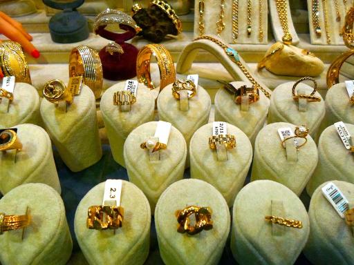 عکس طلافروشی رضایی