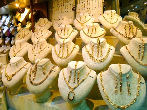 طلافروشی رضایی